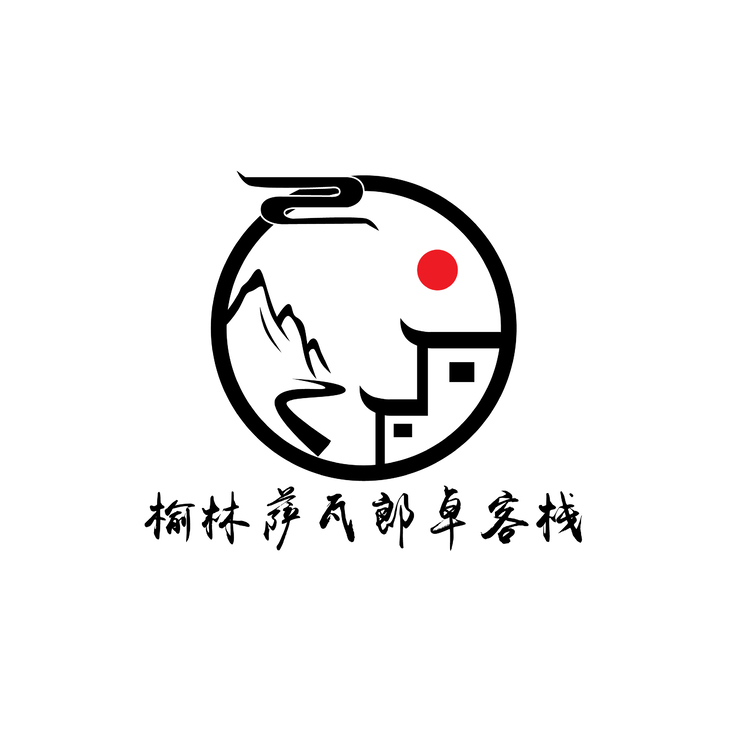 榆林萨瓦郎卓客栈logo