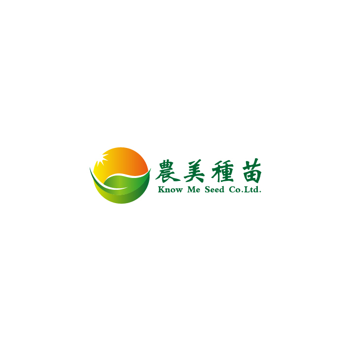 农美种苗logo