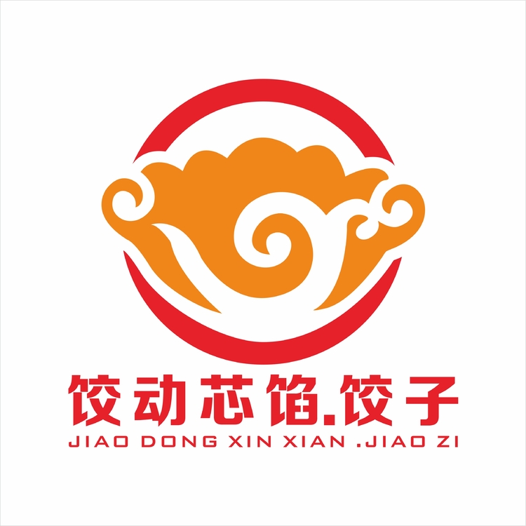 饺动芯馅logo