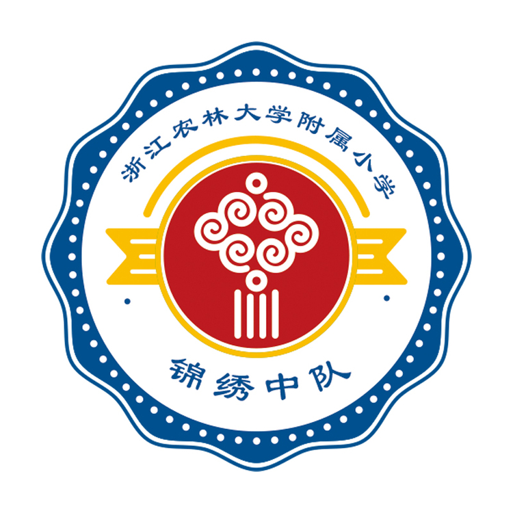 锦绣中队logo