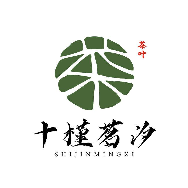 十瑾茗汐logo