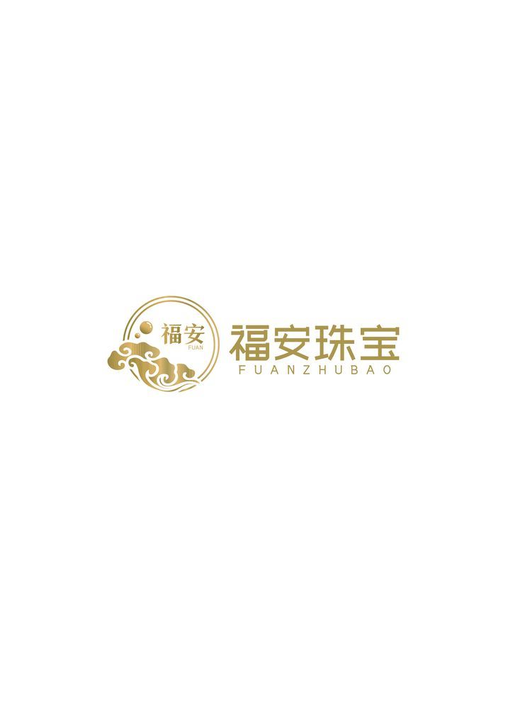 福安珠宝logo