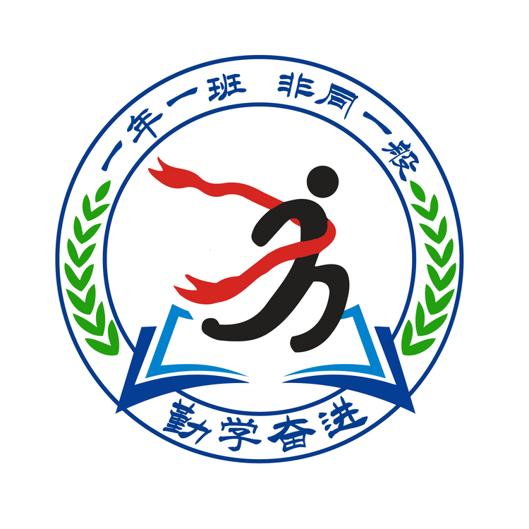 非同一般班徽logo