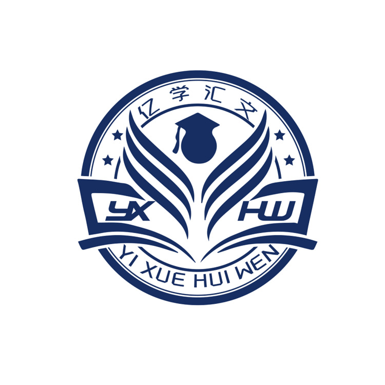 亿学汇文logo