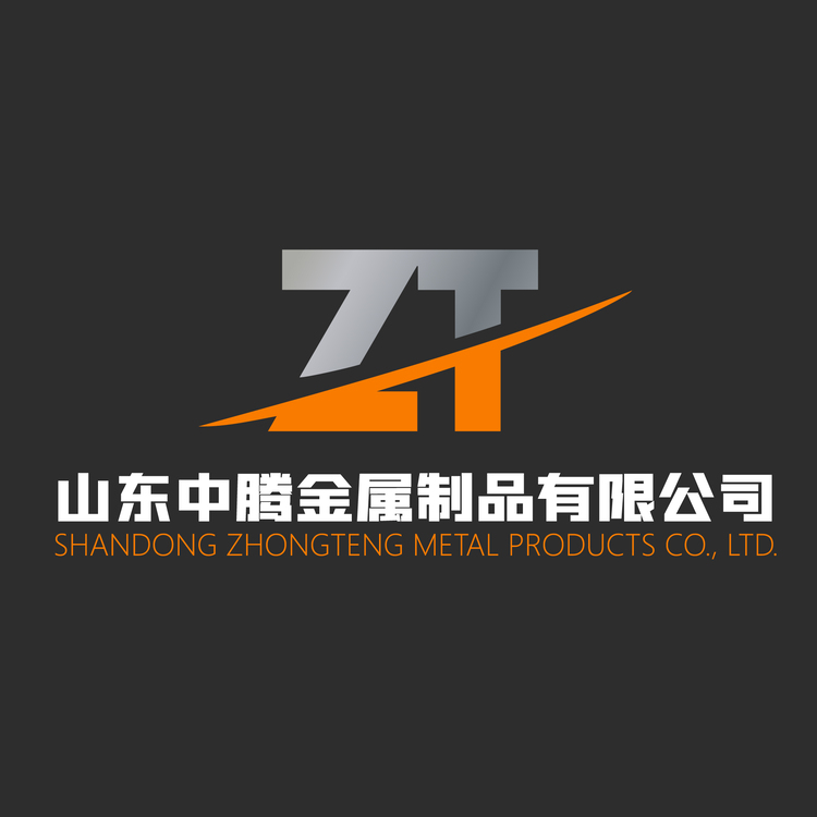 山东中腾金属制品有限公司logo