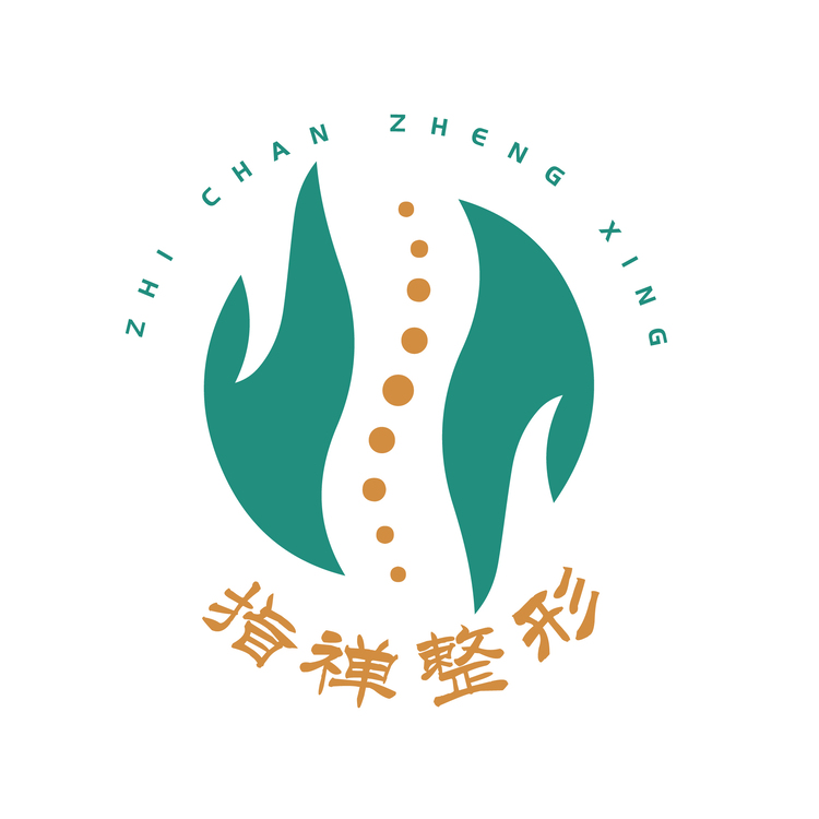 指禅整形logo