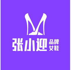 张小迎