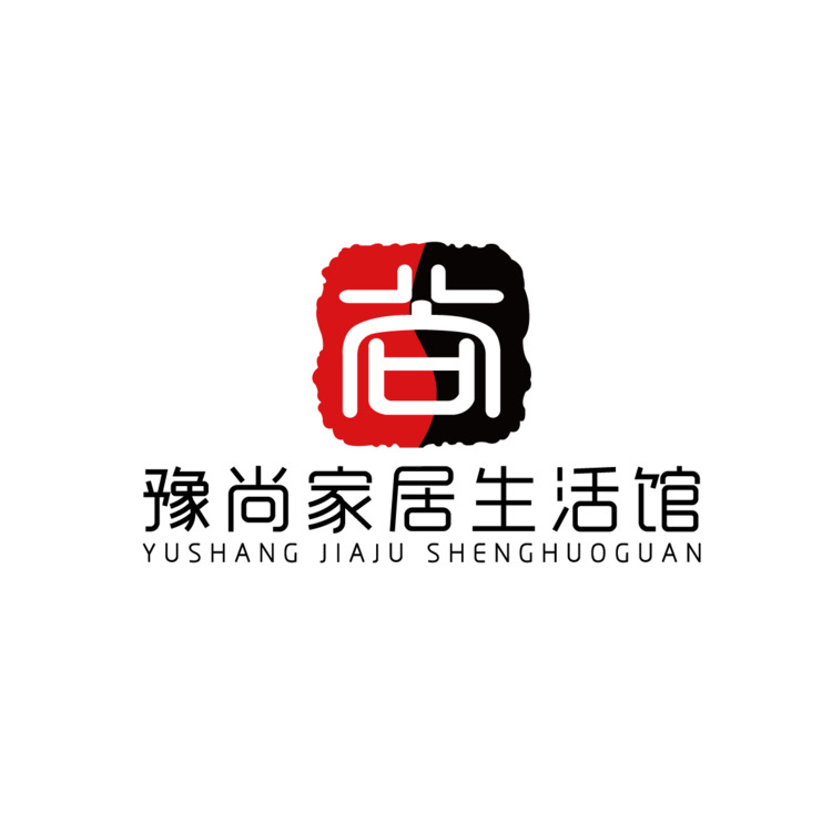豫尚家居生活馆logo