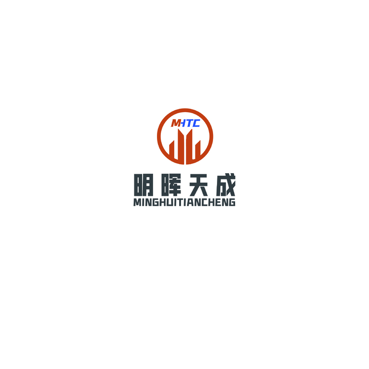 明晖天成logo