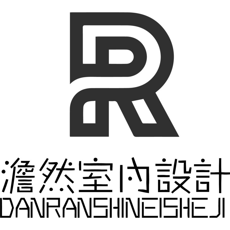 澹然室内设计logo