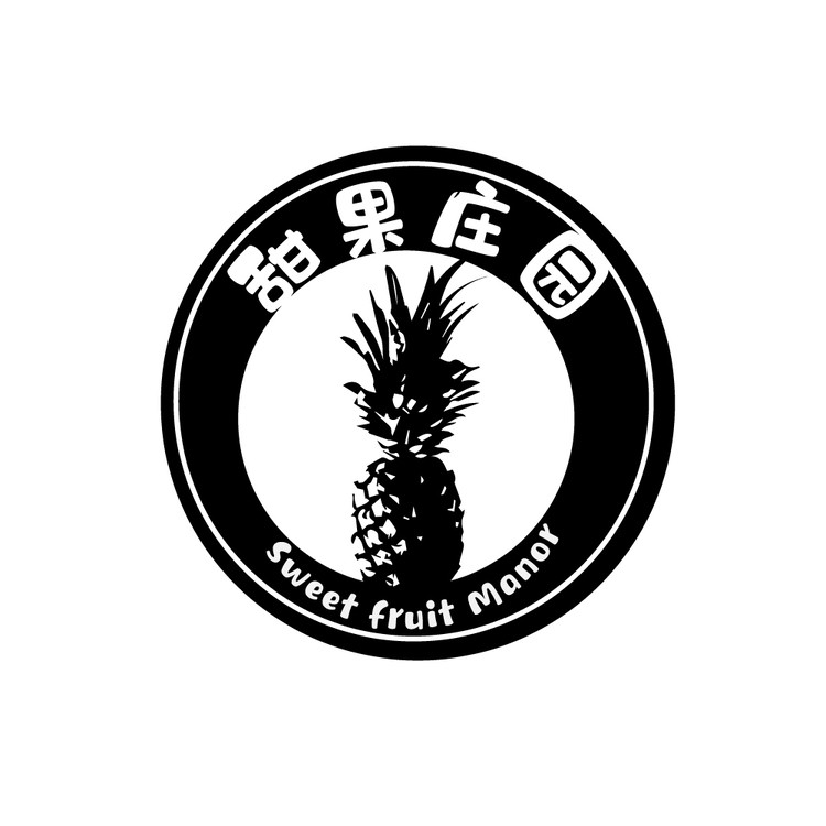 甜果庄园logo