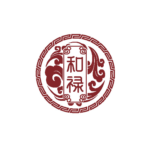 和禄logo