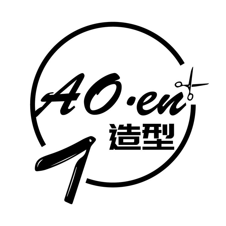 AO&middot;en造型logo