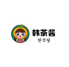 韩茶酱