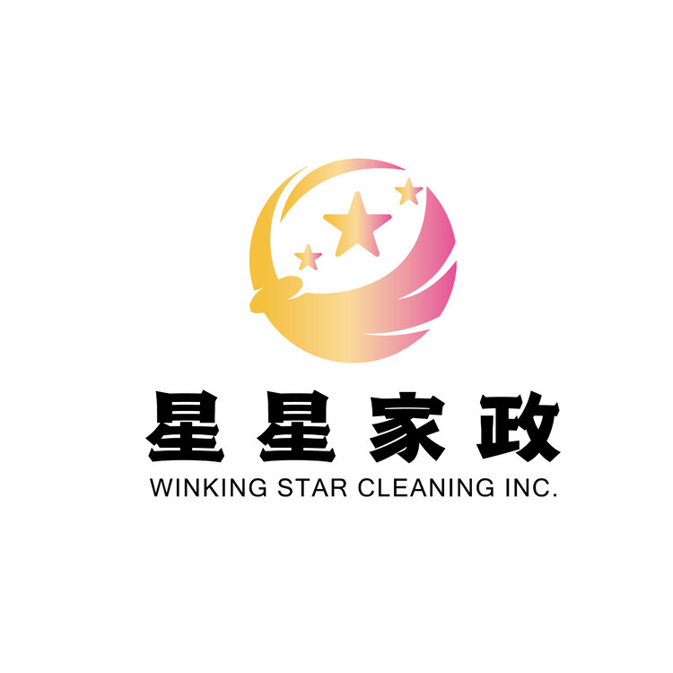 星星家政logo