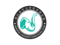 曲江老年大学管乐俱乐部