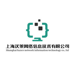 上海汉策网络信息技术有限公司