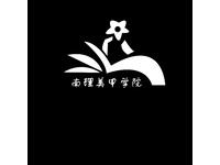 南通美甲学院