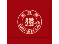 仙味捞 logo 红色