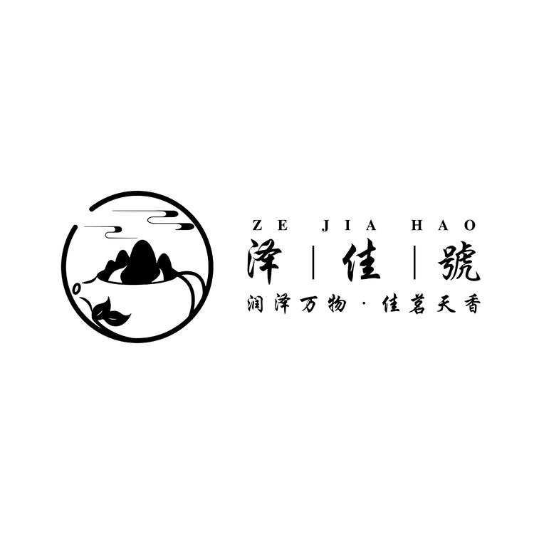 泽佳号logo