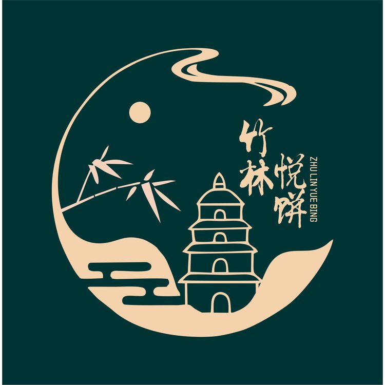 竹林悦饼logo