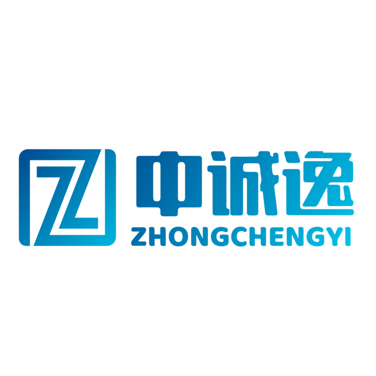 山东中诚逸项目管理有限公司logo