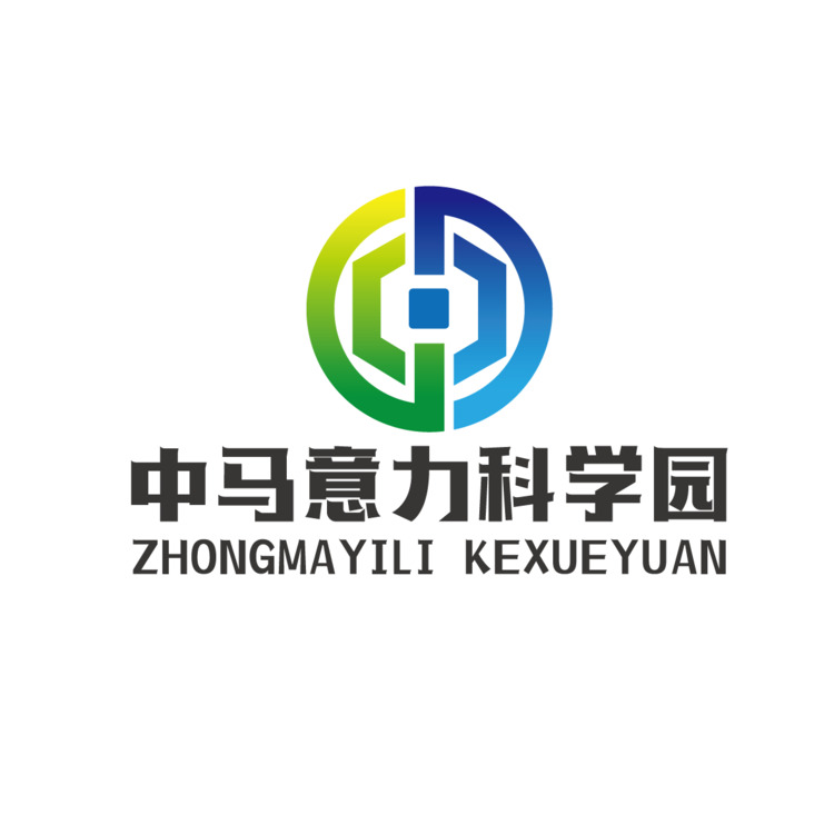 中马意力科学园logo