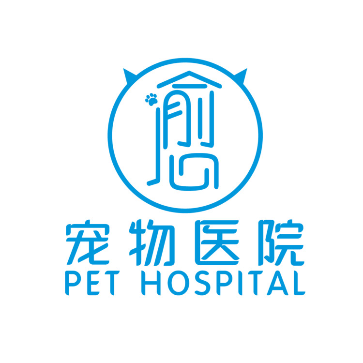 宠物医院logo