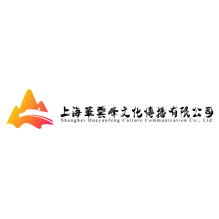 上海华云峰传播有限公司logo