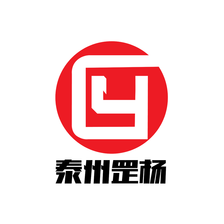 泰州罡杨logo