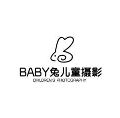 BABY兔儿童摄影