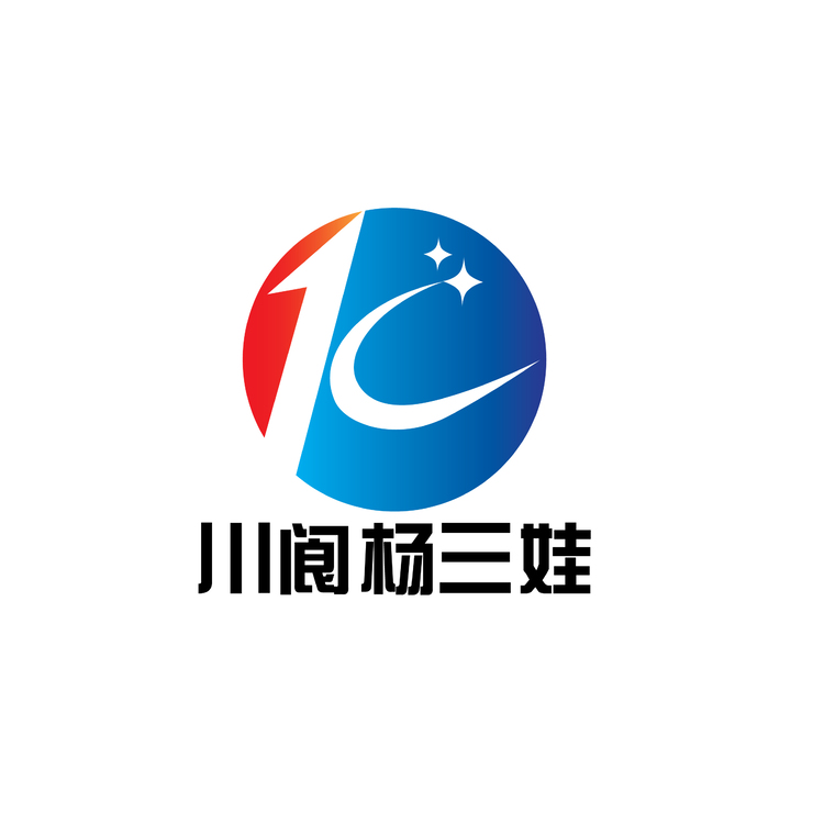 川阆杨三娃logo