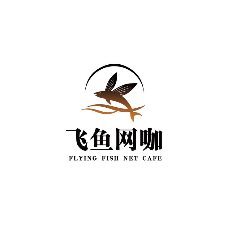 飞鱼网咖logo