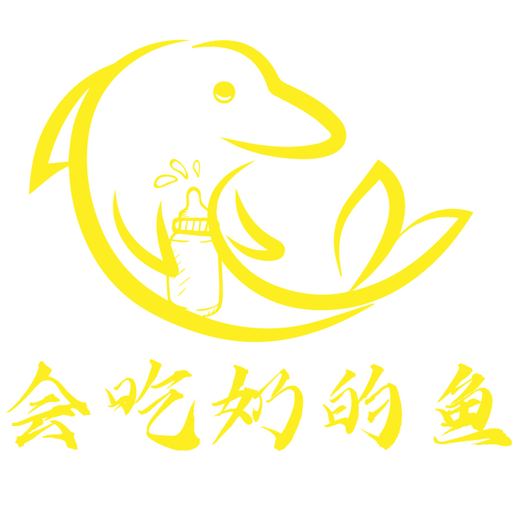 会吃奶的鱼logo