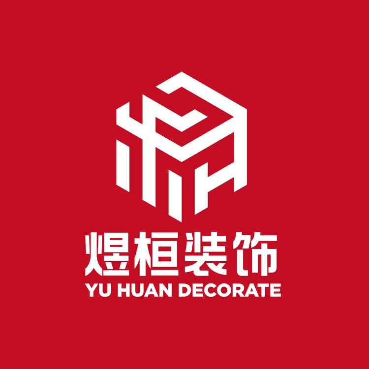 煜桓装饰logo