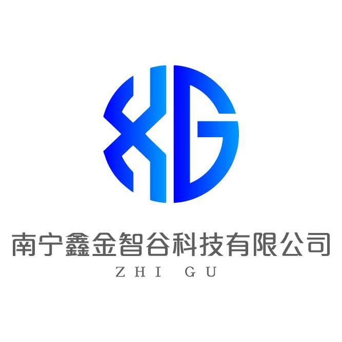南宁鑫金智谷科技有限公司logo