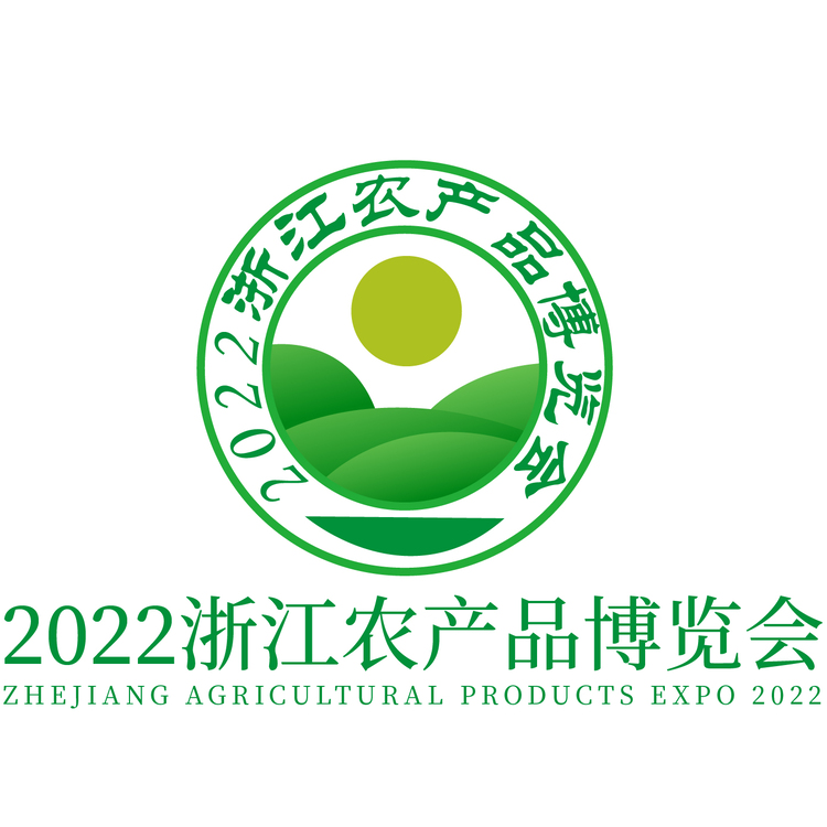 2022浙江农产品博览会logo