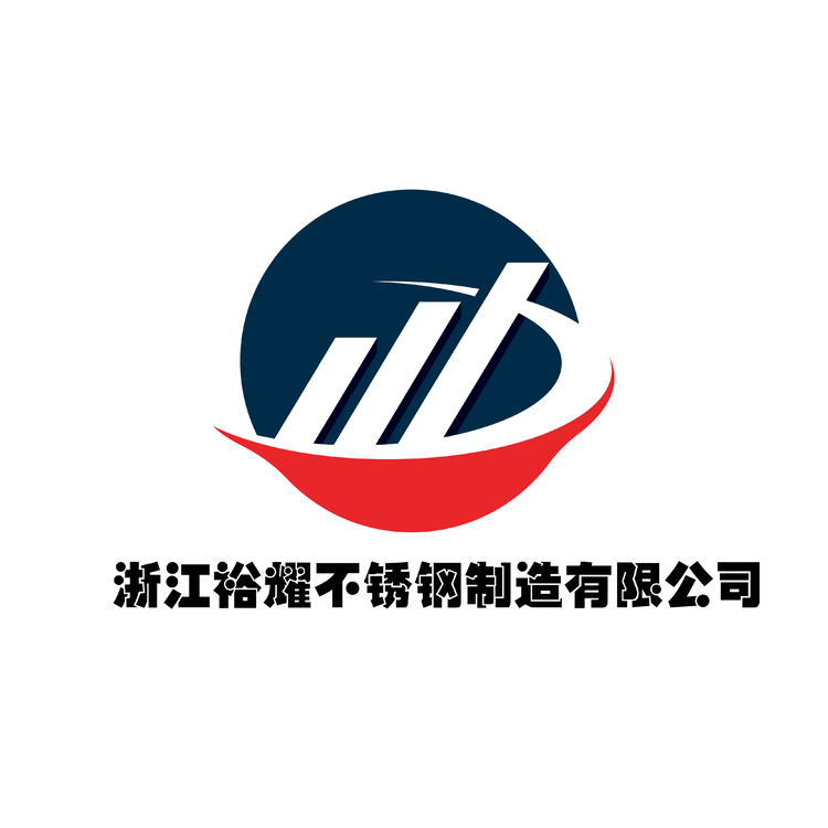 浙江裕耀不锈钢制造有限公司logo