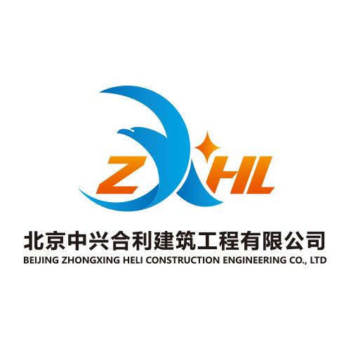 ZXHLlogo