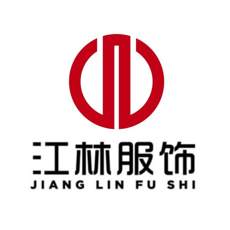 江林服饰logo