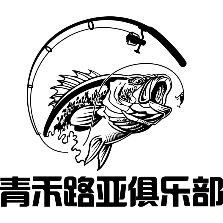 青禾路亚俱乐部logo