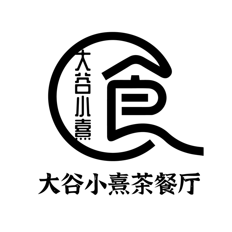 茶餐厅logologo