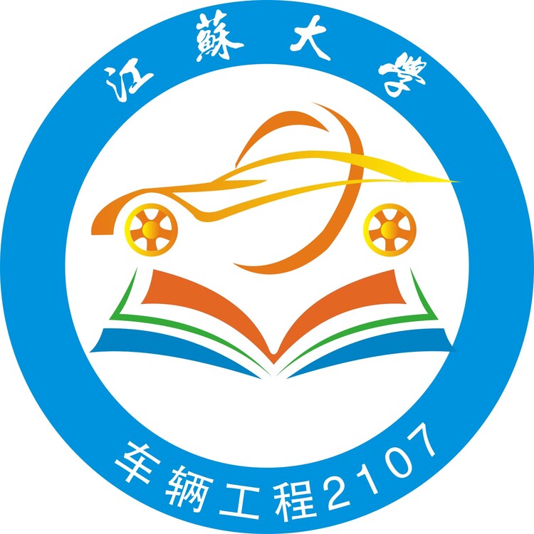 江苏大学logo