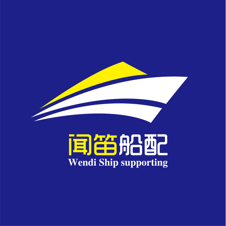 闻笛船配logo