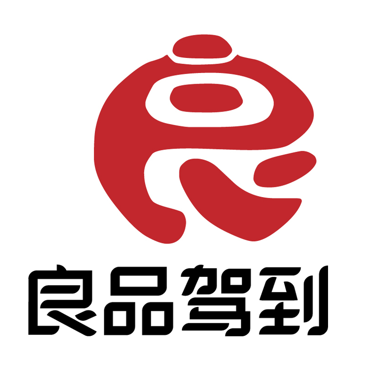 良品驾到logo