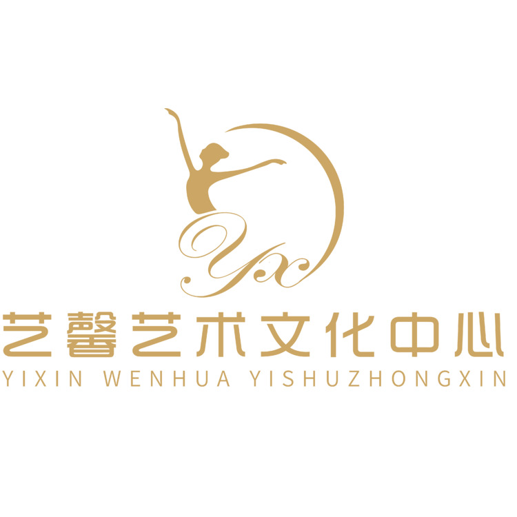 艺馨艺术文化中心logo