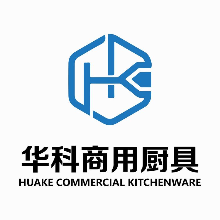 华科商用厨具logo