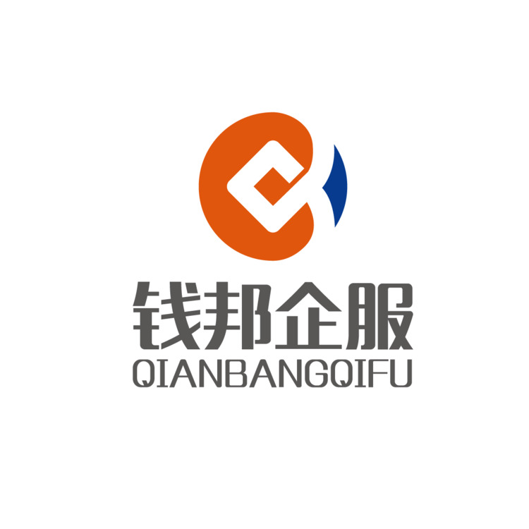 钱邦企服logo