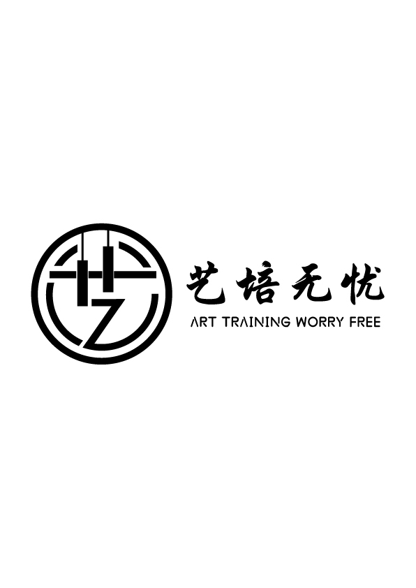 艺培无忧logo