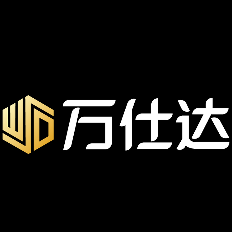 万仕达logo